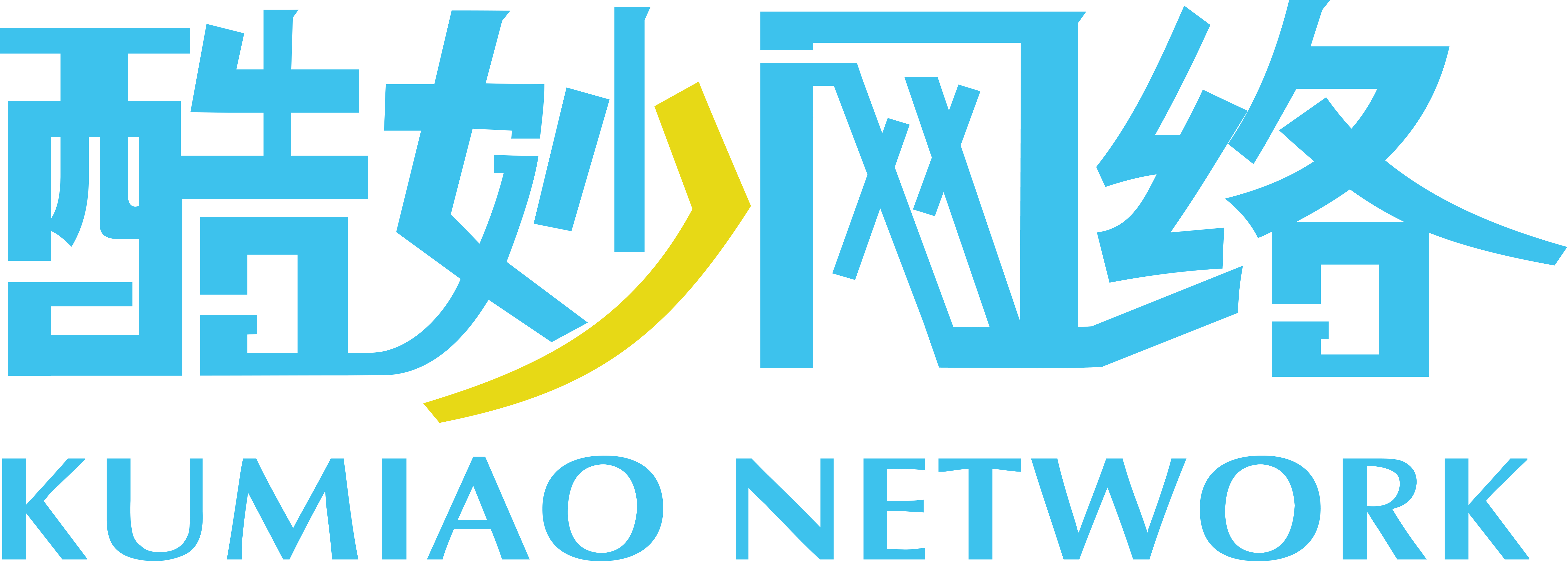 我们为陆上和海上平台提供钢材_copy-公司新闻-酷妙网络科技有限公司